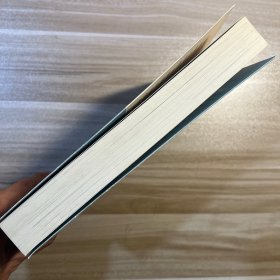 人生为一大事来