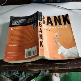 bank a novel