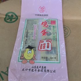 山东龙丰集团，龙口市龙丰食品有限公司出品，鸡蛋面包装袋