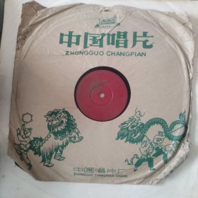 黑胶唱片 青春闪光（电影女篮5号插曲）小燕子（电影护士日记插曲）王丹凤演唱