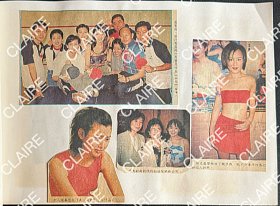 陶大宇、商天娥、彭丹、曾伟权、蒙嘉慧、陈美玲、张文慈剪报1页