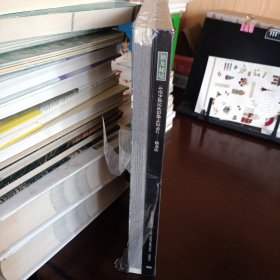 《灵动的河谷 独龙族》+DVD【未拆封但封膜已破。品如图，所有图片都是实物拍摄】