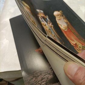 吉祥通灵——牙角专场