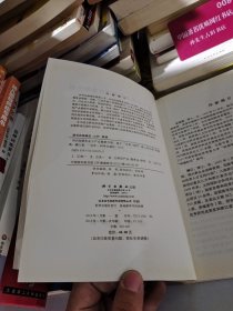 知识型服务业与产业集群升级：基于“关系-结构”嵌入的分析