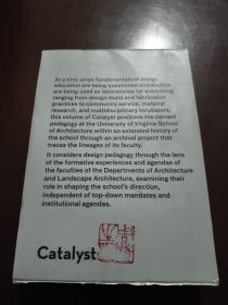 Catalyst