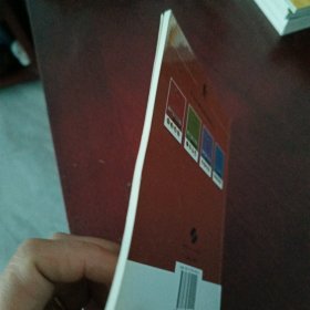 神经系统影像解剖图谱