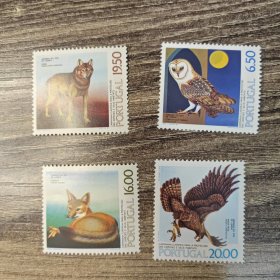 葡萄牙1980年《伦敦国际邮展：欧洲保护动物》邮票