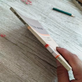 安娜路易斯斯特朗回忆录