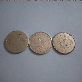 纪念币三种