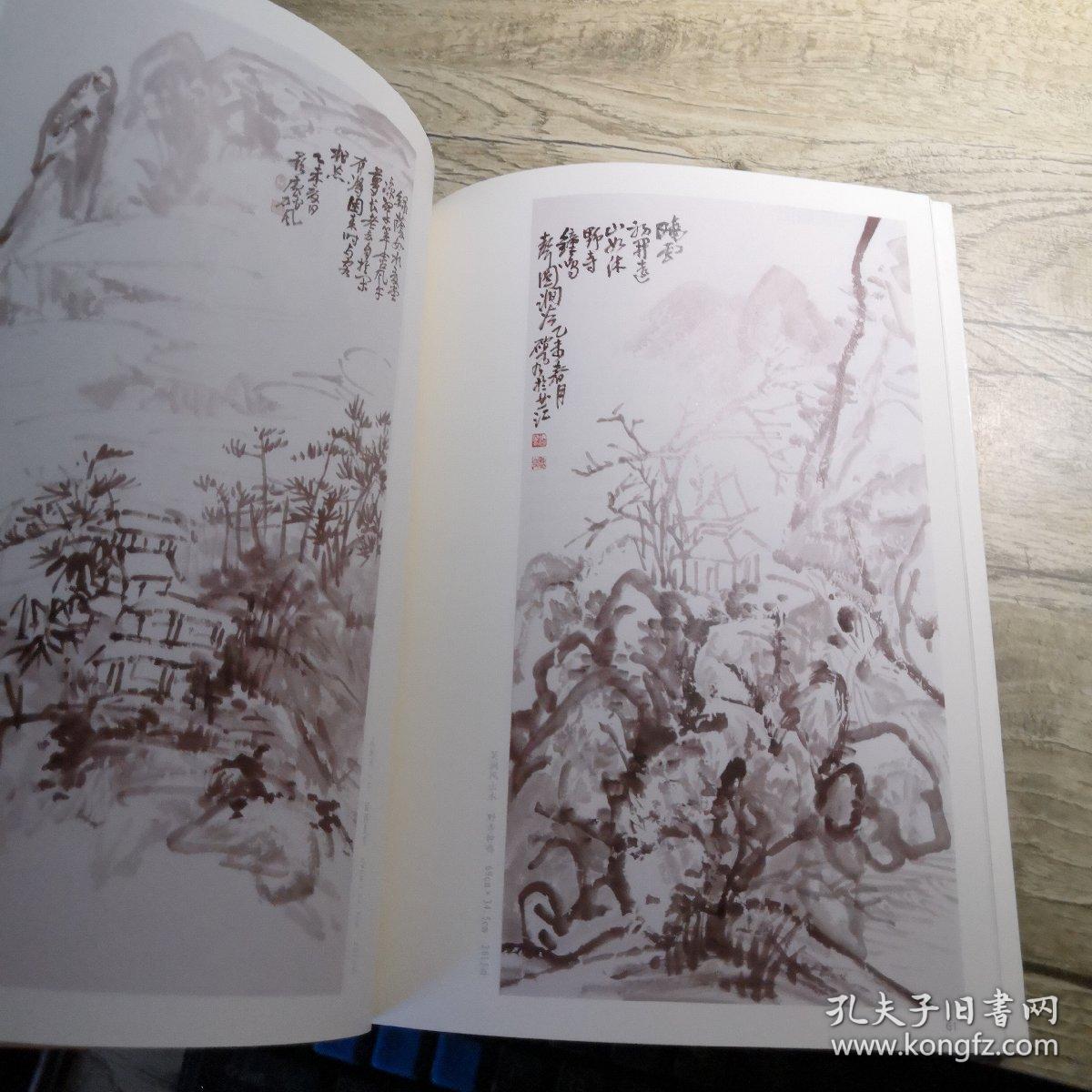 陶然湖上 西湖画会六人展（章耀 陈经 余久一 金心明 吴涧风 凌中翔）