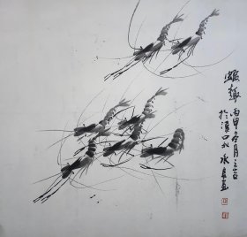 卢永良