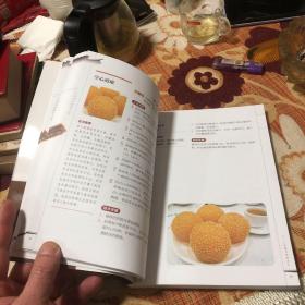 广式点心制作工艺（广东省“粤菜师傅”工程培训教材）点心的品种、款式和风味是由皮、馅和技艺构成。广东的点心的皮有四大类二十三种；馅有三大类四十六种。点心师们凭着高超的技艺，给这些不同的皮、馅千变万化的组合和造型，制成各种各样的花式美点。在各类点心中，代表名品有：鲜虾荷叶饭、绿茵白兔饺、煎萝卜糕 、马蹄糕、皮蛋酥、 冰肉千层酥、叉烧包、酥皮莲蓉包、芝麻包、刺猥包子、粉果、及第粥、干蒸蟹黄烧麦等。