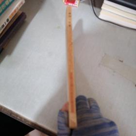 唐诗一百首（有划线有字迹缺书角）