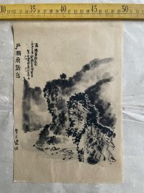 老旧画稿、作者请自查、画的不错