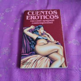 cuentos eroticos