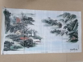 山水画写生