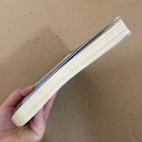 江涛英语·考研英语阅读题源 经济学家分册