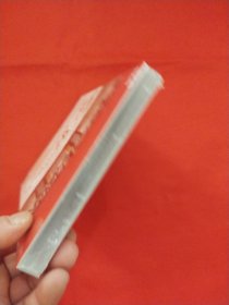 大型交响协奏音乐会《龙子韵》天津音乐学院青年民族管弦乐团专场DVD+配册【未拆封】