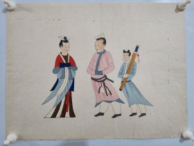 1951年荣宝斋木版水印，敦煌壁画 供养人 潘絜兹临，使用矿物颜料，印制精美，较少见（尺寸约 38.5 × 28.5 cm）