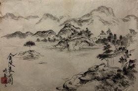 袁晓园山水画