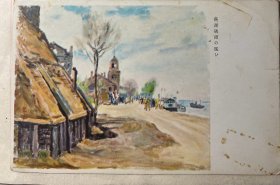 芜湖码头明信片，日军侵华军事邮便明信片实寄封，芜湖码头水灾明信片，抗日战争明信片