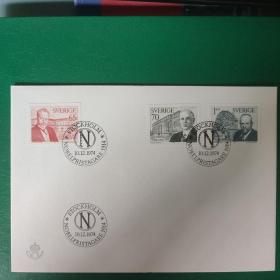 瑞典邮票 首日封1974年 诺贝尔奖获得者 封内含说明卡