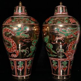 元代鎏金红绿彩龙纹梅瓶，古董古玩老物件收藏
50×23.5cm