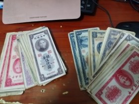 民国币伍仠圆壹萬圆125张合售