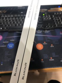 BLANCPAIN Lettres DU BRASSUS（中文版，宝珀期刊 第16期 第19期）