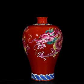 清乾隆粉彩浮雕龙纹梅瓶32/20厘米