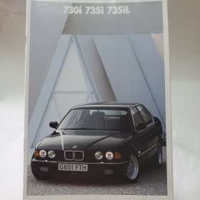 1990年 德国 宝马 7系列 730i/735i/735iL轿车 样本 画册 目录 宣传册