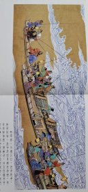 中华民间故事全集大画库全套66册原箱库存货连环画绘本图画书儿童书 绝版库存全新 中国民间故事传说两岸三地联合出版传统绘画巨著 绝美艺术欣赏
