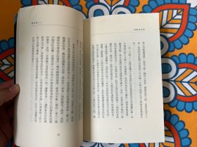 魂断威尼斯