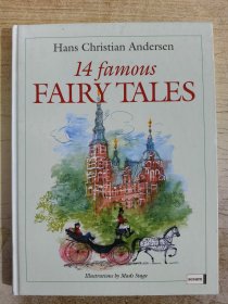 Hans Christian Andersen 14 Famous Fairy Tales