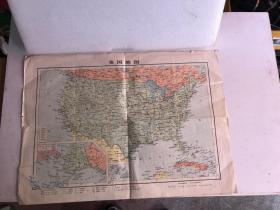 美国地图  1971年10月第一版