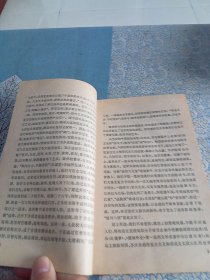 中国画家丛书《郑板桥》上海人民美术出版社（图版25页）