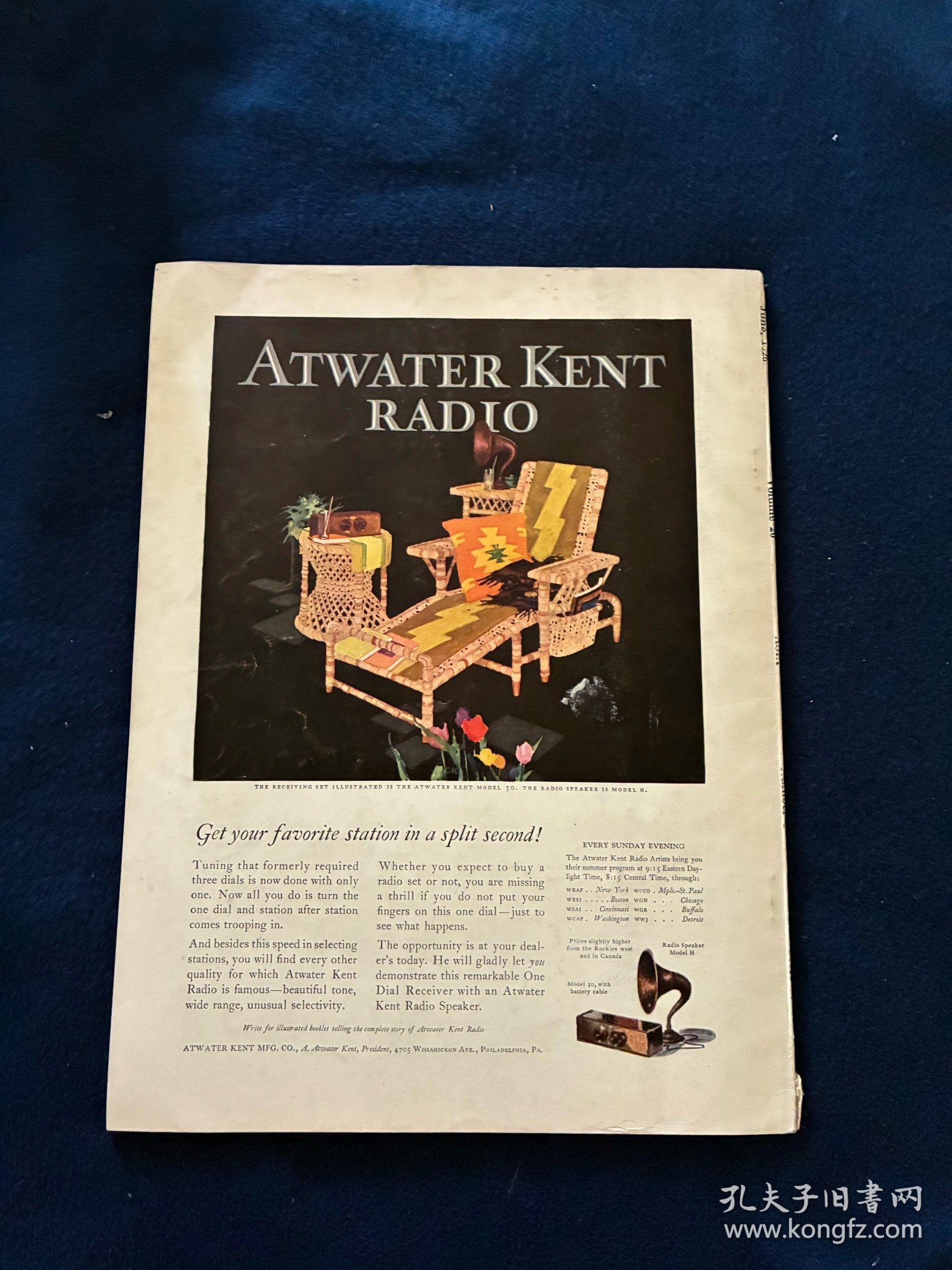 1926年6月亚细亚杂志：内容提要中国广州革命政府北伐战争，宋子文，汪精卫，广州新式妇女；中国道教；中国渔船