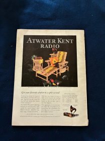 1926年6月亚细亚杂志:内容提要中国广州革命政府北伐战争,宋子文,汪精卫,广州新式妇女;中国道教;中国渔船