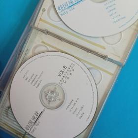 张学友李正贤等光盘11张