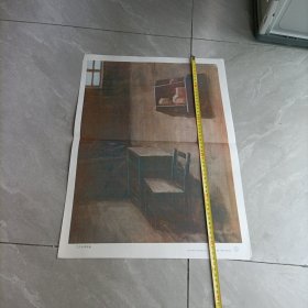 初级中学课本语文第六册教学图片——二六七号牢房