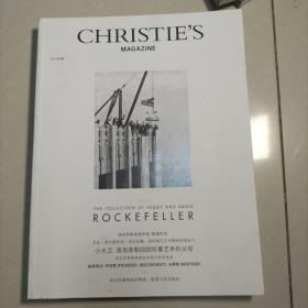 CHRISTIES佳士得2018如图