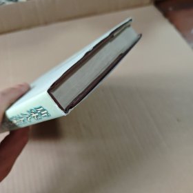 唐宋八大家文集:欧阳修·文（上册）