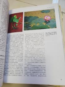 中国荷花品种图志  中国荷花品种图志:续志  全2册     出版社库存新书