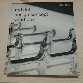 Red dot design concept yearbook 2008/2009【签赠本】