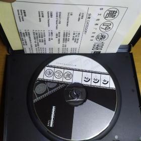 龙吟卷1998 华文电视广告精华光盘