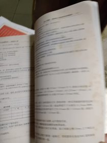 钢结构工程/建筑分项工程资料填写与组卷范例