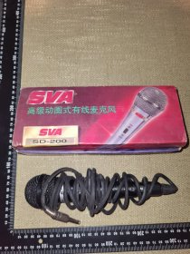 《SVA，SD-200，麦克风》（上广电早期90年代老麦克风/有使用过的痕迹，显旧/无法测试，默认是坏的配件出售/实图自鉴/盒子23*10*7厘米）