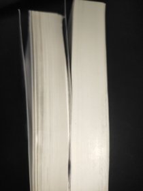 首批进军西藏的女兵们 上下册