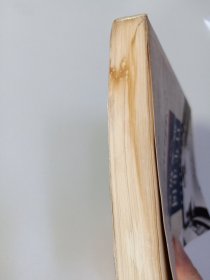 百年中国散文精选
