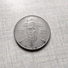 韩国 1994年 李舜臣将军 100元